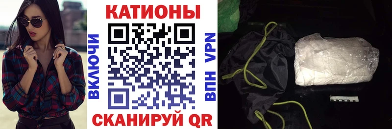 Виды наркоты Невьянск Каннабис Амфетамин Меф мяу мяу Кокаин Псилоцибиновые грибы Альфа ПВП