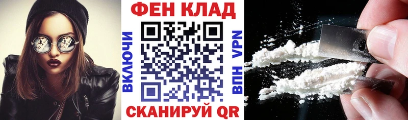 АМФЕТАМИН 97%  закладки  Невьянск 