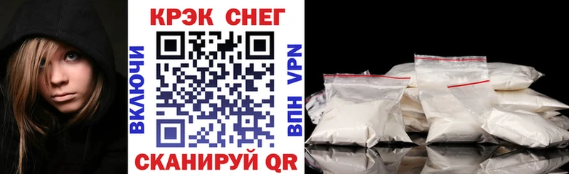блэк спрут ссылки  Невьянск  COCAIN Боливия  наркота 