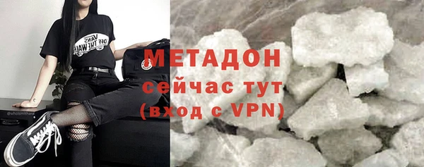 крисы Навашино