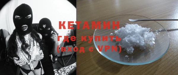 MESCALINE Красавино