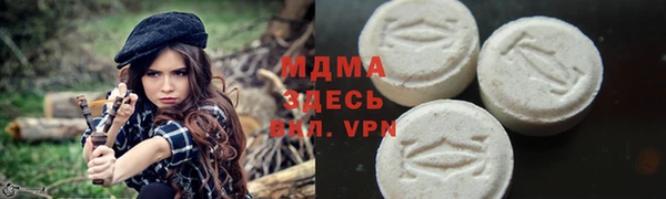 не бодяженный Горняк