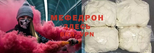 не бодяженный Горняк