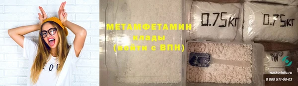 не бодяженный Горняк