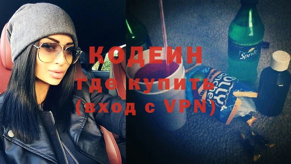 не бодяженный Горняк