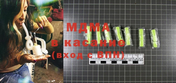 не бодяженный Горняк