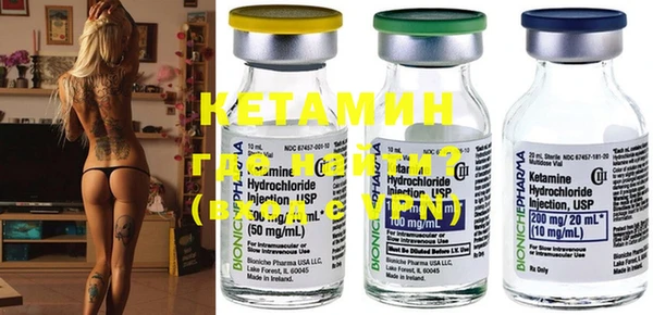 MESCALINE Красавино