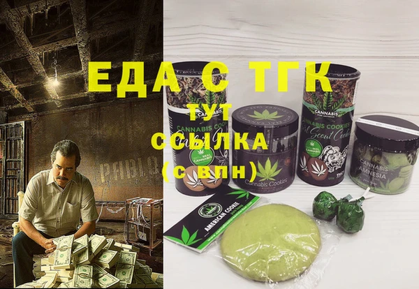 mix Надым