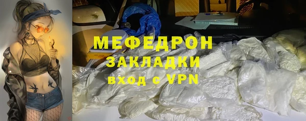 не бодяженный Горняк