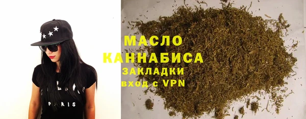 MESCALINE Красавино
