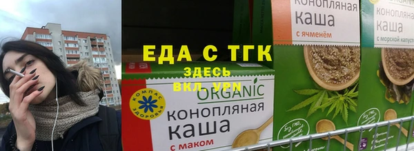 не бодяженный Горняк