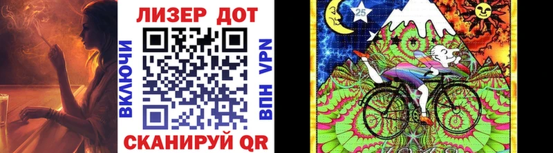 Наркотические марки 1,5мг  купить   Невьянск 