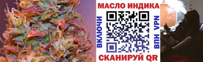 где продают наркотики  Невьянск  Дистиллят ТГК Wax 