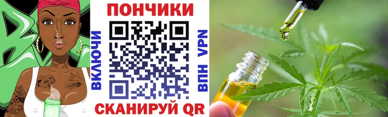 мориарти состав как найти Невьянск Канабис индика